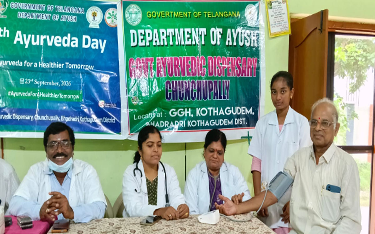 సీనియర్ సిటిజన్లకు ఆయుర్వేద వైద్య పరీక్షలు
