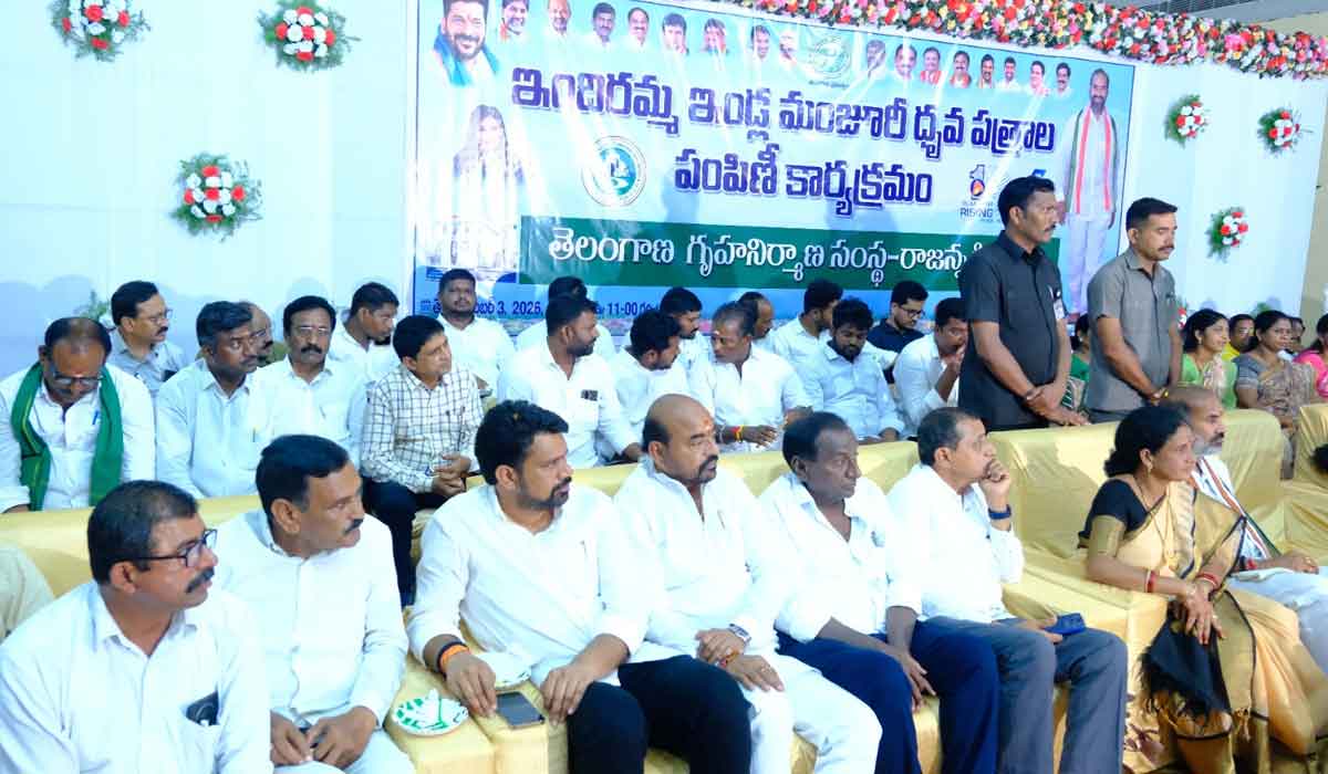 B Balamallu