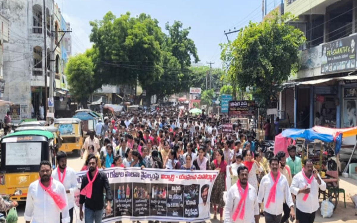 ఇచ్చిన హామీలు ఏమయ్యాయి రేవంత్ ?