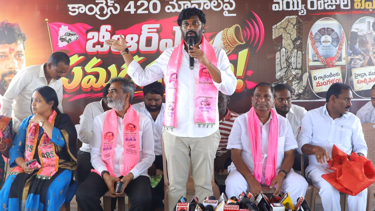 Telugu News Headlines | Nimisham