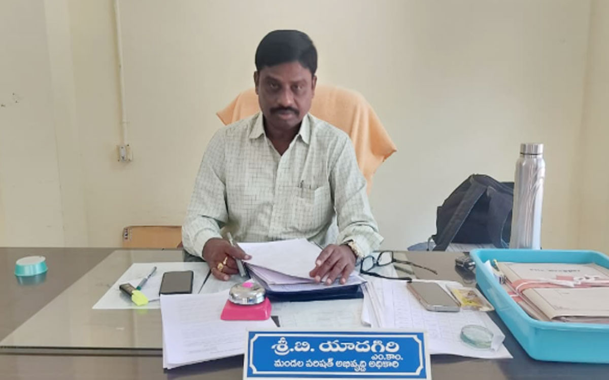 ‘అర్హులు చేయూత పెన్షన్‌కు ద‌ర‌ఖాస్తు చేసుకోవాలి’