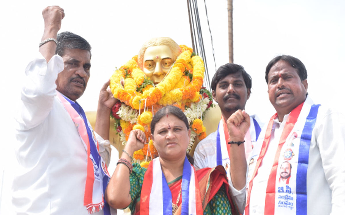 'చాకలి ఐలమ్మ పోరాటం మరువలేనిది'