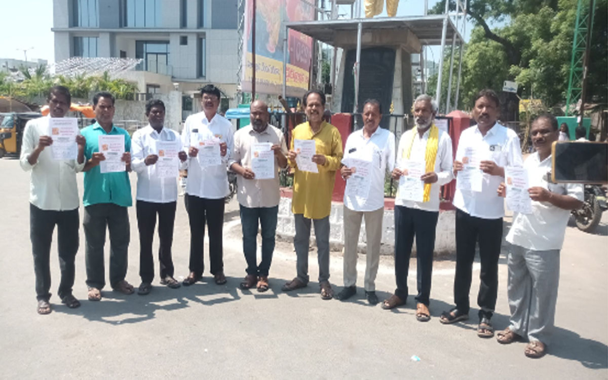 ఈ 20న హైదరాబాద్‌లో బీసీ కవుల సమ్మేళనం