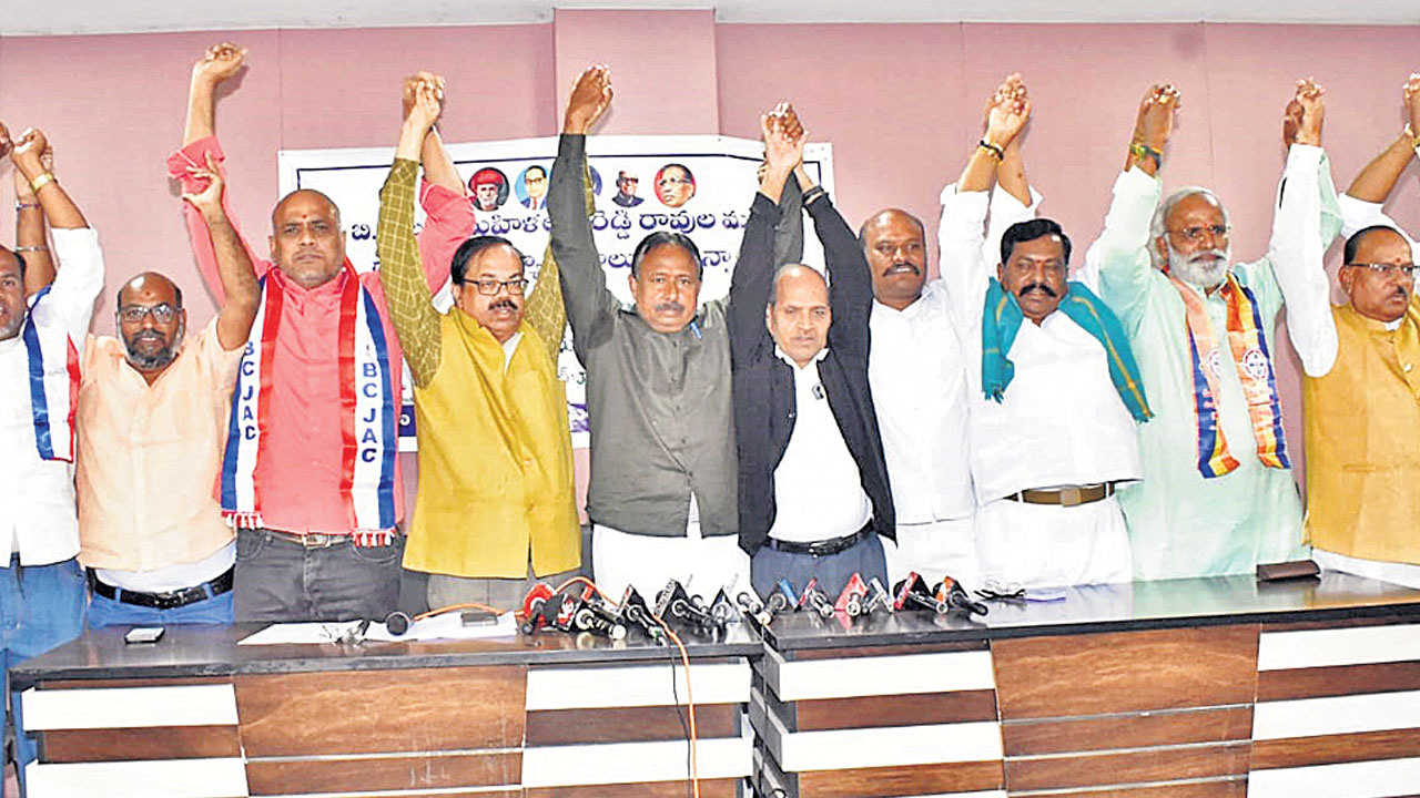 బీసీలకు కాంగ్రెస్‌ తీరని ద్రోహం