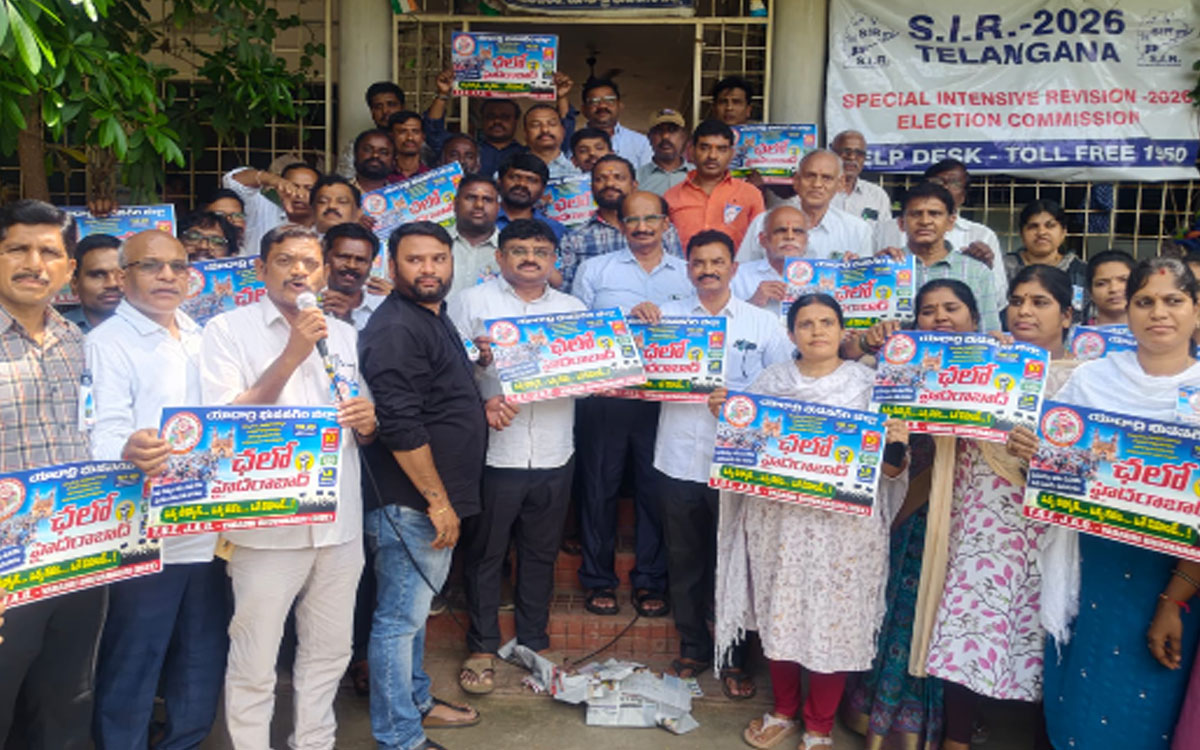 ‘ఉద్యోగుల హక్కుల కోసం 10న‌ చలో హైదరాబాద్‌’