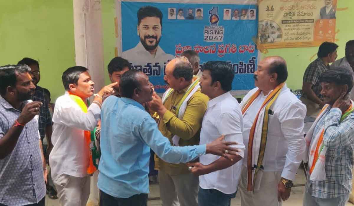 Smart Ration Cards | గంభీరావుపేటలో స్మార్ట్ రేషన్ కార్డుల పంపిణిలో బీజేపీ-కాంగ్రెస్ గలాటా