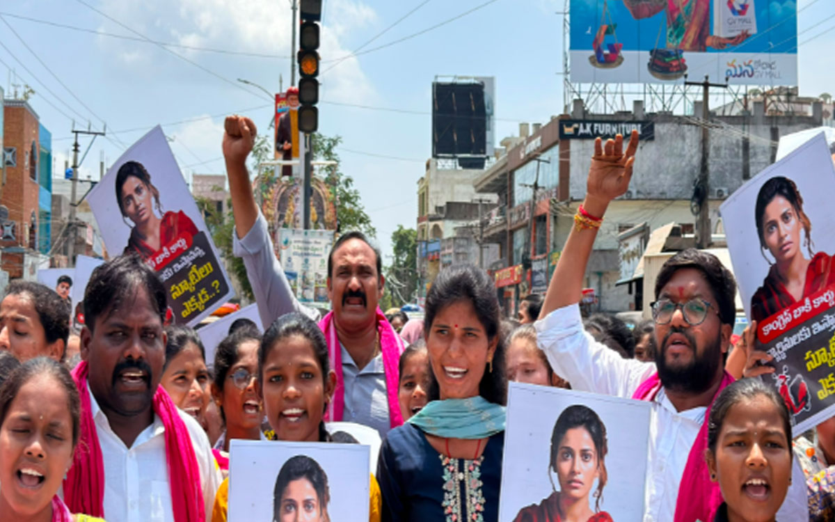 'విద్యార్థి, నిరుద్యోగ సమస్యలు పరిష్కరించలేని చేతకాని ప్రభుత్వం'