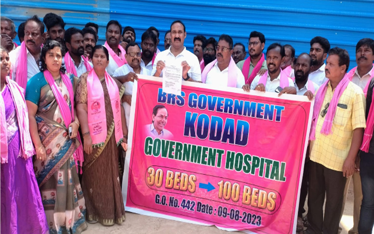 'కోదాడలో వంద పడకల దవాఖాన ఘనత బీఆర్ఎస్‌దే'