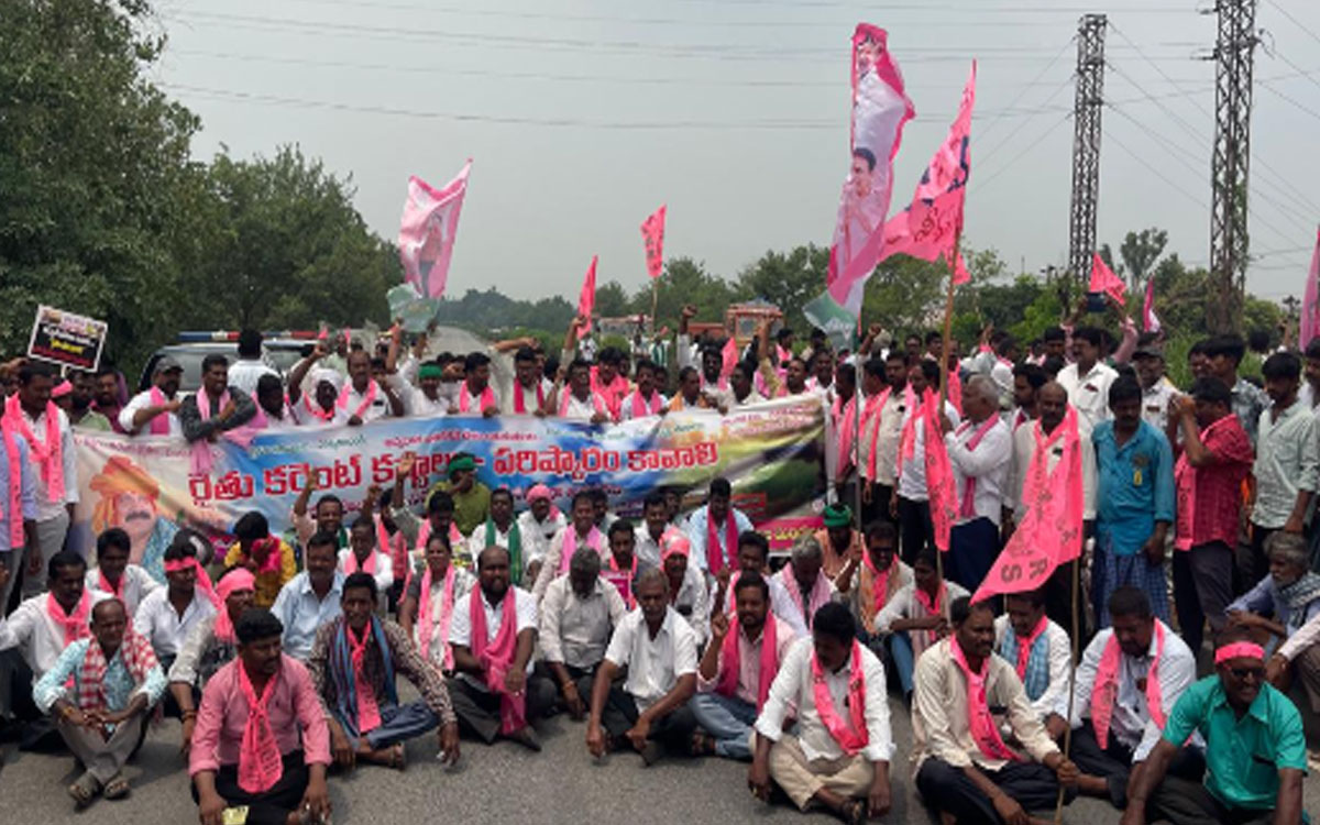 'రైతాంగాన్ని సంక్షోభంలోకి నెట్టిన కాంగ్రెస్ ప్రభుత్వం'
