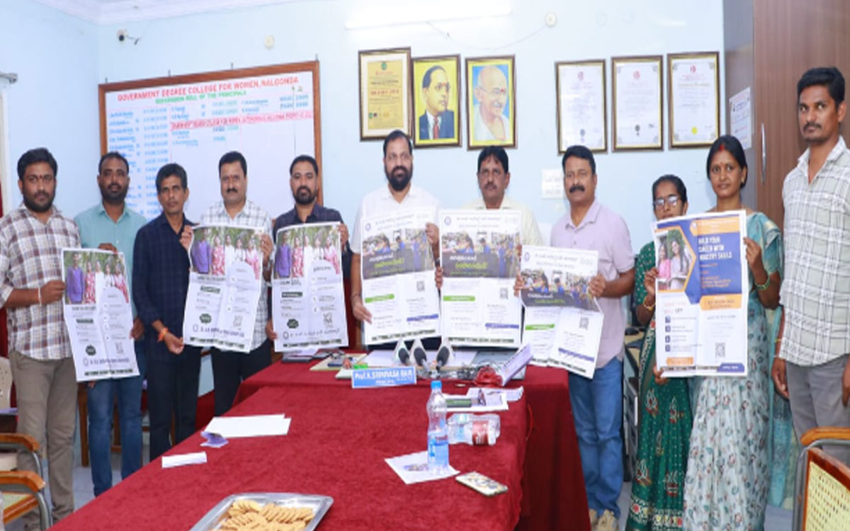 బీఆర్ఏఓయూలో నూతన కోర్సులు