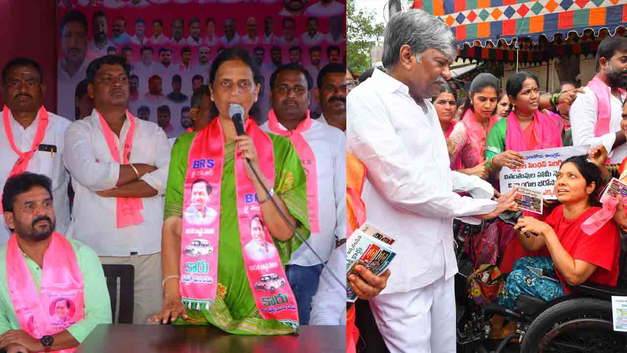 BRS Agitations | కేటీఆర్‌ పిలుపుతో కాంగ్రెస్ వెయ్యి రోజుల పాలనపై నిరసనలు.. కదంతొక్కిన నేతలు..!