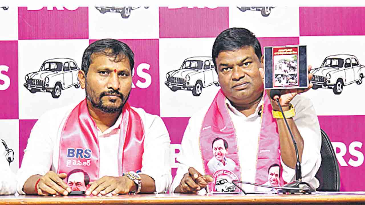 కేసీఆర్‌ విజనరీ.. రేవంత్‌ ప్రిజనరీ