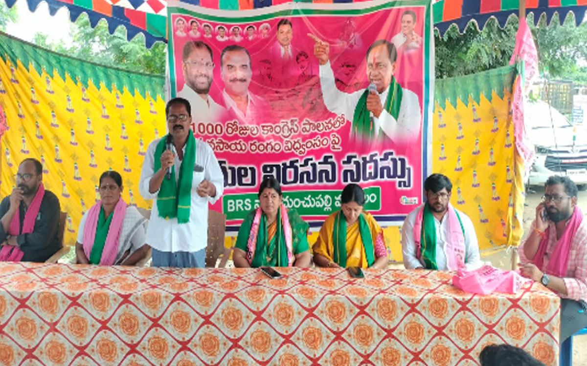 ‘రైతు సమస్యలను వెంట‌నే ప‌రిష్క‌రించాలి’
