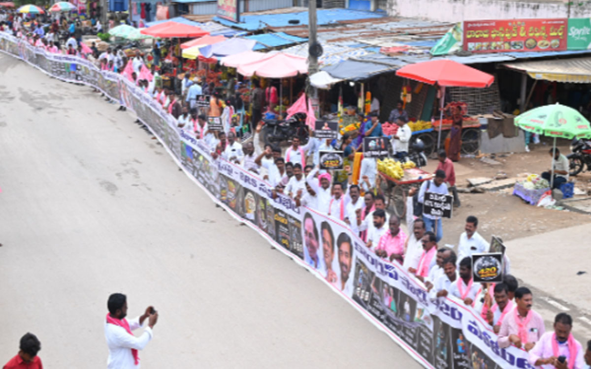 ఢిల్లీ వాళ్ల కాళ్ల ముందు తెలంగాణ ఆత్మ గౌరవం : మాజీ ఎంపీ బడుగుల లింగయ్య యాదవ్