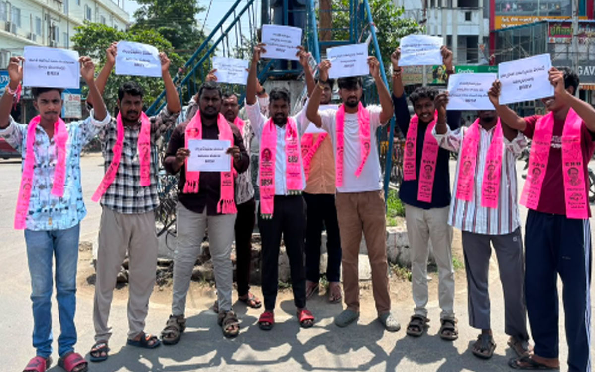 కాంగ్రెస్ వైఫల్యాలపై భద్రాచలంలో బీఆర్ఎస్‌వీ నిరసన