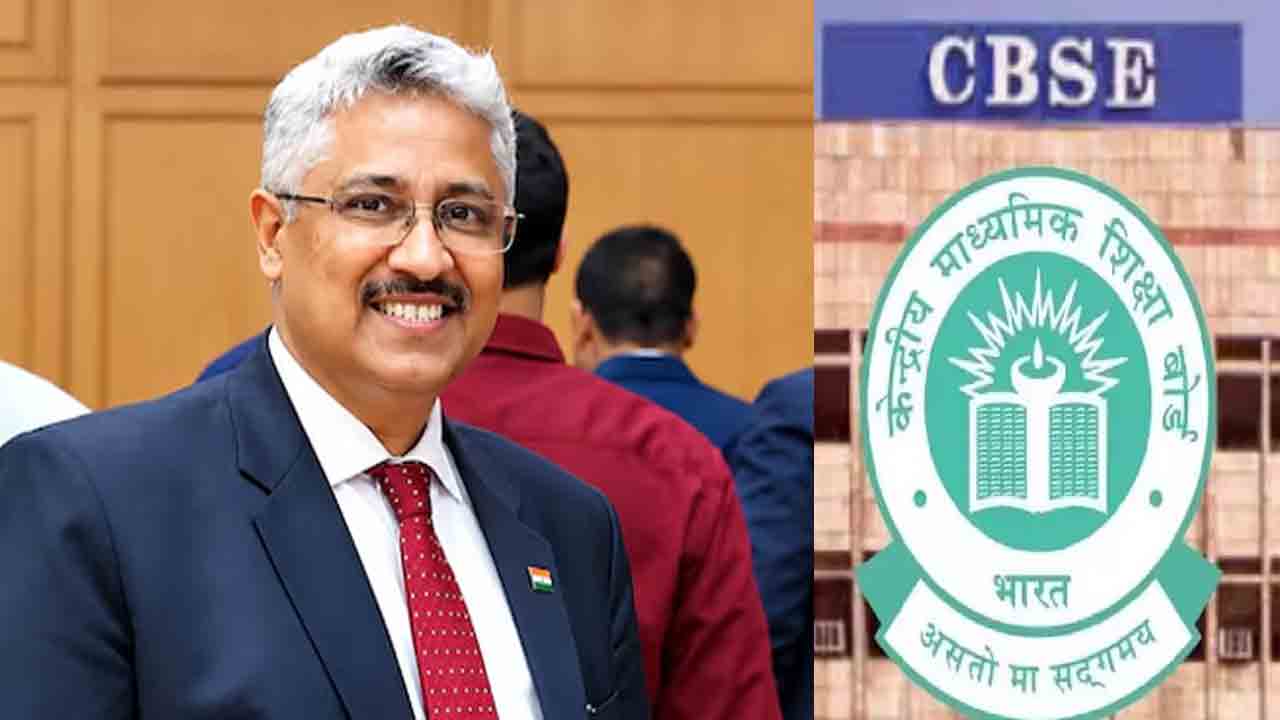 CBSE | సీబీఎస్‌ఈ నూతన చైర్మన్‌గా మందీప్ కే బండారి..!
