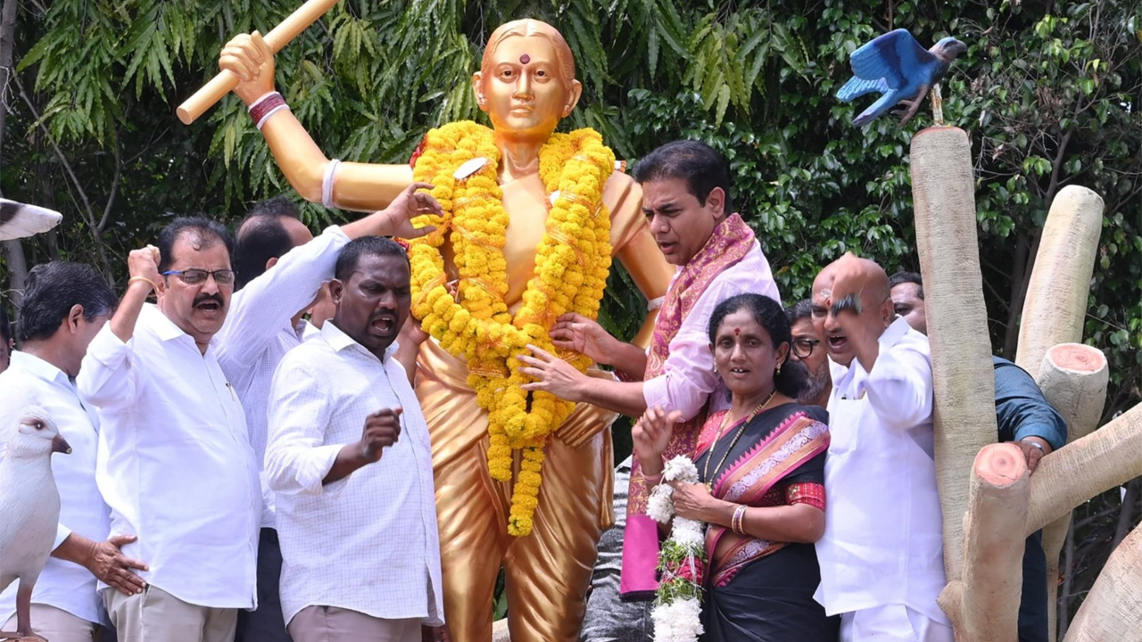 KTR | ప్రజా వ్యతిరేక పాలనపై దండెత్తిన నిప్పుకణిక ఐలమ్మ: కేటీఆర్