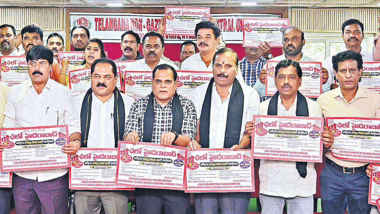 అనుమతివ్వకున్నా సభ తథ్యం