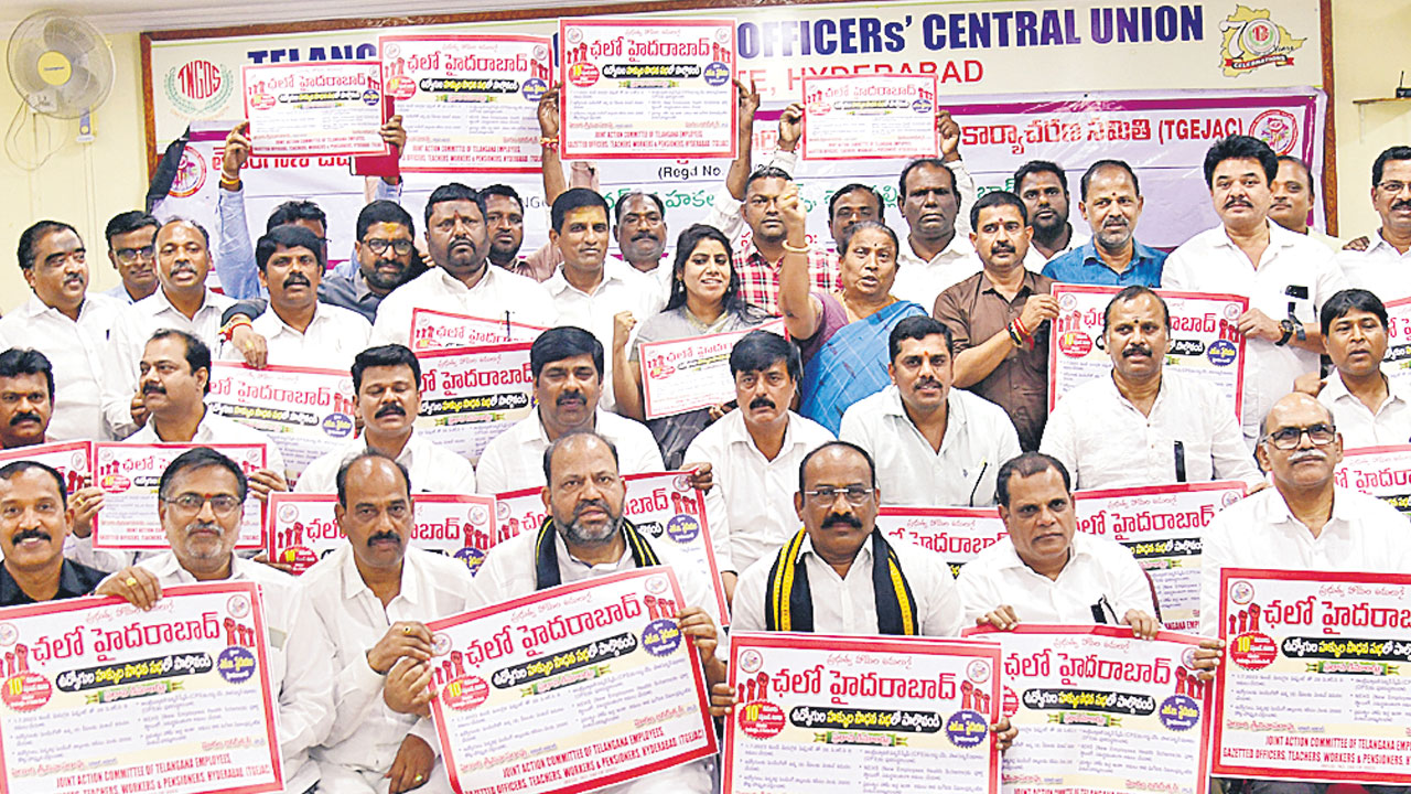 లక్ష మంది దండుకట్టండి