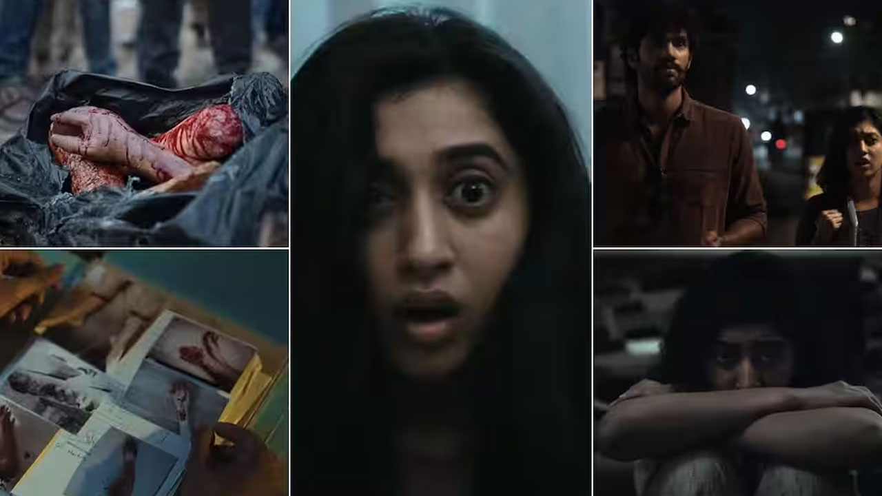 Mayookha | ‘మయూఖ’ ట్రైలర్ ఎలా ఉంది..ముక్కలుగా నరికి పడేసిన శవాలు, అసలు హంతకుడు ఎవరు?