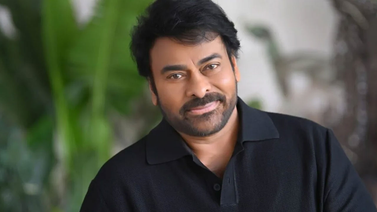 Chiranjeevi | ‘తొక్కేసావా?’.. సోషల్ మీడియా ట్రెండ్‌పై చిరంజీవి పంచ్