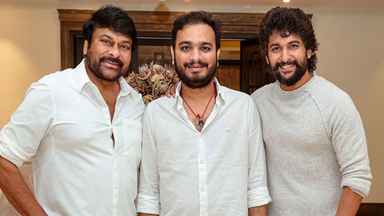 The Paradise | ‘ది ప్యారడైజ్’పై నెగెటివ్ టాక్.. చిరంజీవి-శ్రీకాంత్ ఓదెల సినిమాపై మొదలైన చర్చ