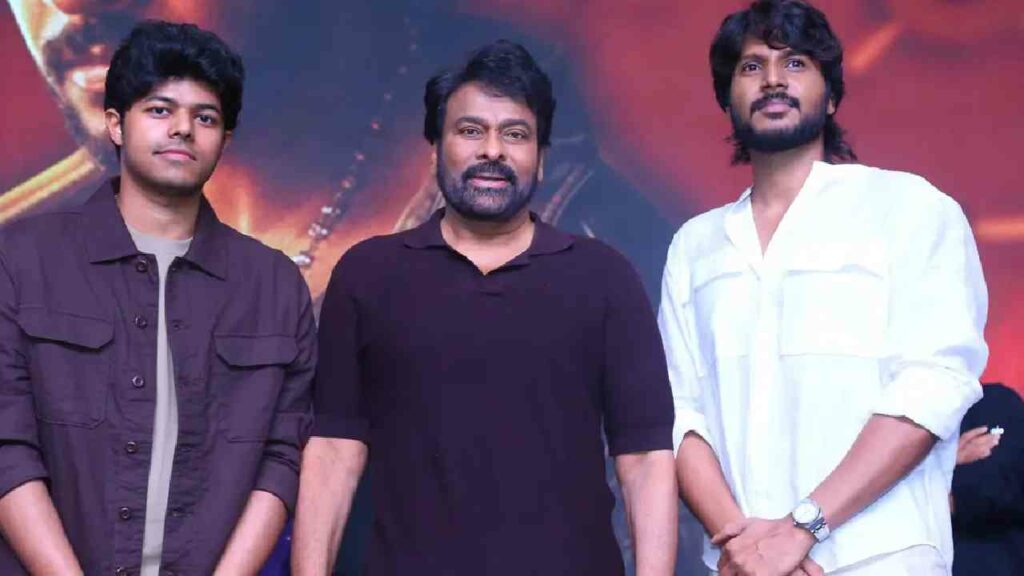 Megastar Chiranjeevi | తాతయ్య, నానమ్మల ప్రతిభే జేసన్కు వచ్చింది.. ‘సిగ్మా’ వేడుకలో మెగాస్టార్ చిరంజీవి!