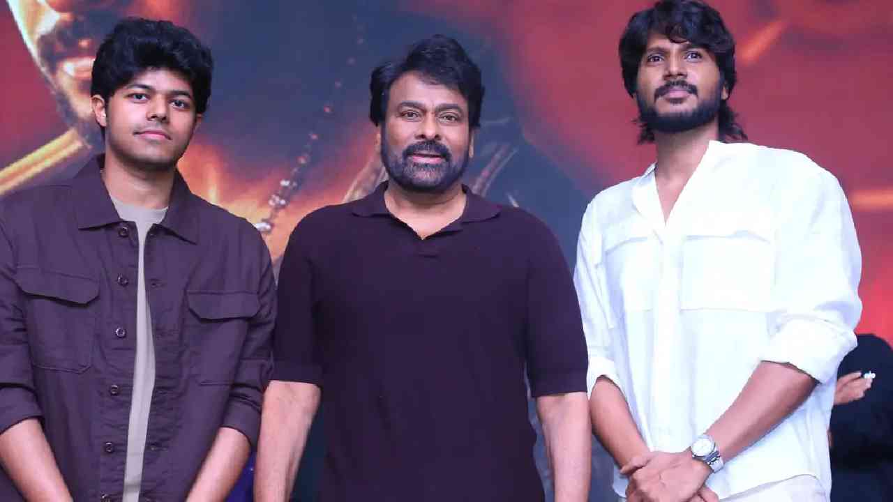 Megastar Chiranjeevi | తాతయ్య, నానమ్మల ప్రతిభే జేస‌న్‌కు వ‌చ్చింది.. ‘సిగ్మా’ వేడుకలో మెగాస్టార్ చిరంజీవి!