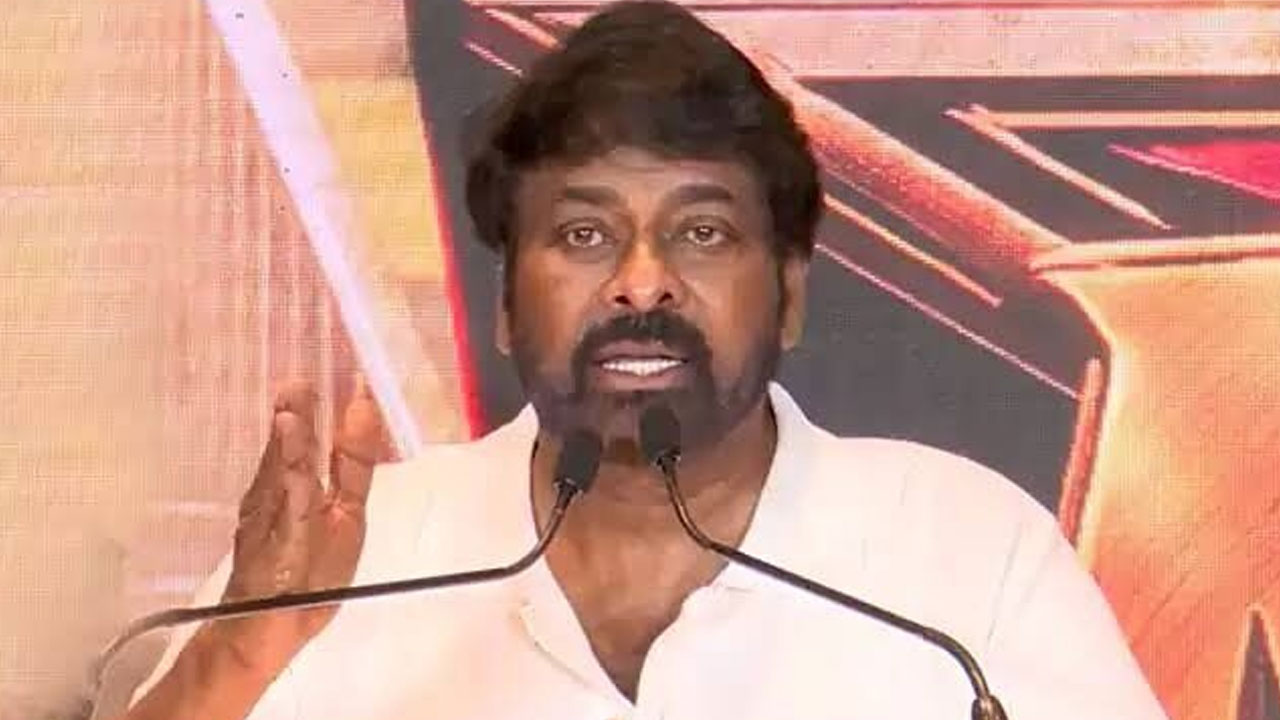 Chiranjeevi | బ్లడ్ బ్యాంక్‌పై ఆరోపణలు.. తొలిసారి స్పందించిన చిరంజీవి
