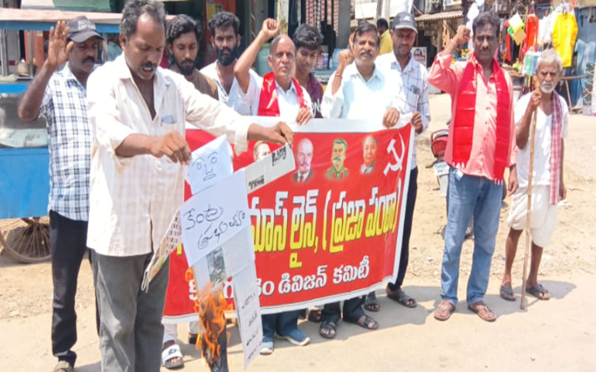 యూపీఐ పన్ను.. సామాన్యులపై కొత్త బాదుడు