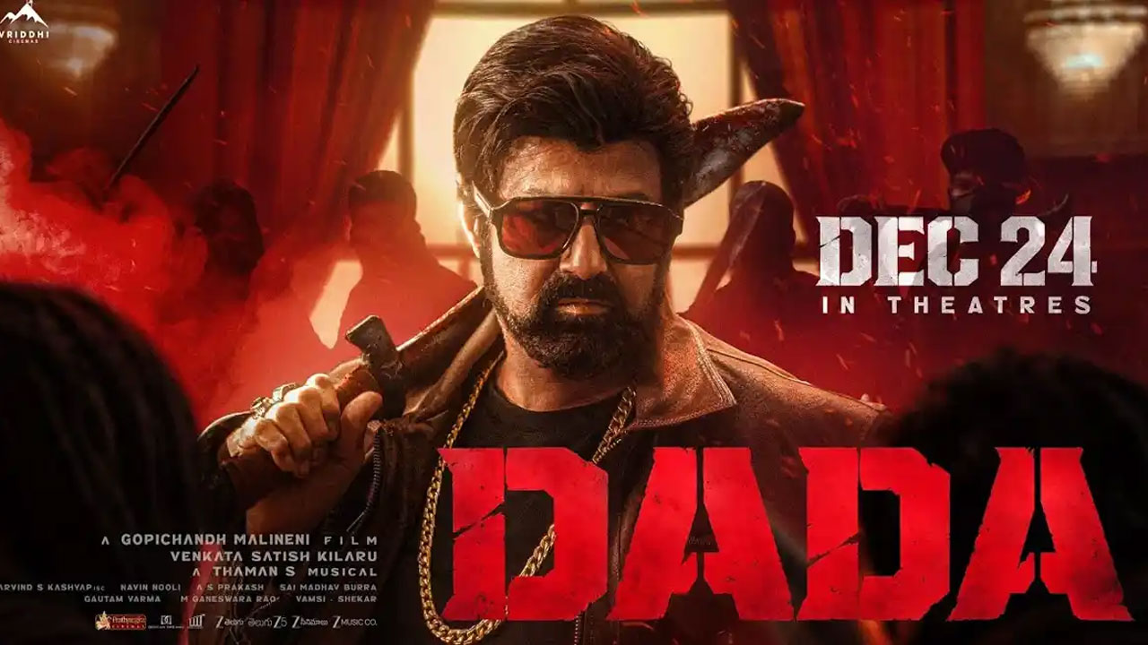 DADA | బాలయ్య ‘దాదా’ గ్లింప్స్‌కి మాస్ రెస్పాన్స్.. ప్రమోషన్స్‌పై గోపీచంద్ మలినేని ఊహించని కామెంట్స్!