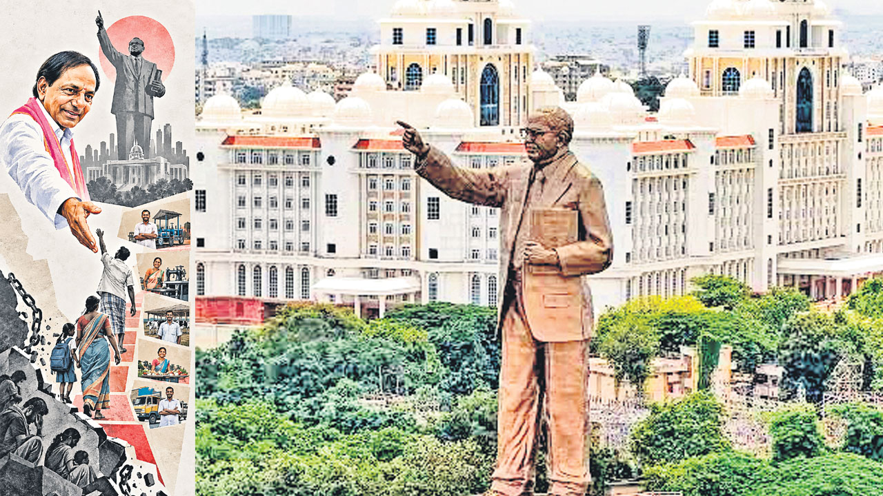 దళితబంధువు కేసీఆర్‌