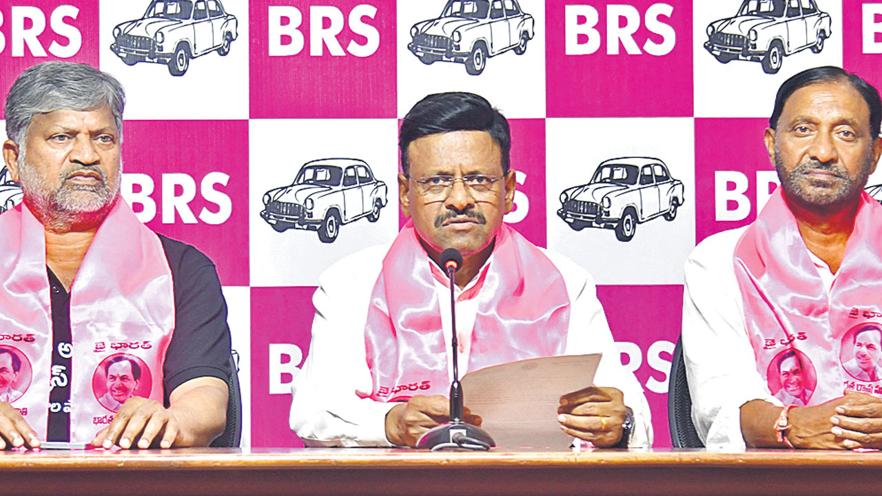 విచారం వ్యక్తం చేస్తున్న..