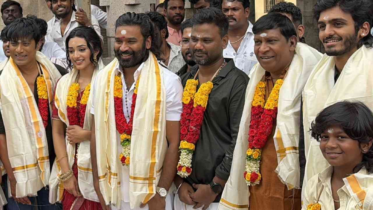 D56 | సితార బ్యాన‌ర్‌లో ధనుష్ కొత్త చిత్రం.. పూజా కార్యక్రమాలతో గ్రాండ్ లాంఛ్!