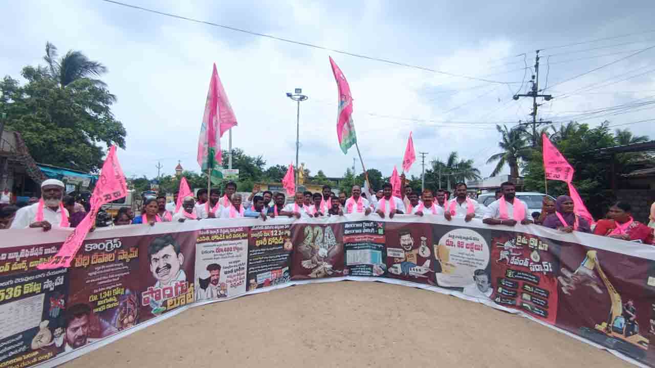 Congress | కాంగ్రెస్‌ 1000 రోజుల విఫల పాలనపై బీఆర్‌ఎస్‌ నిరసన.. ధర్మసాగర్‌లో భారీ ర్యాలీ, వంటావార్పు