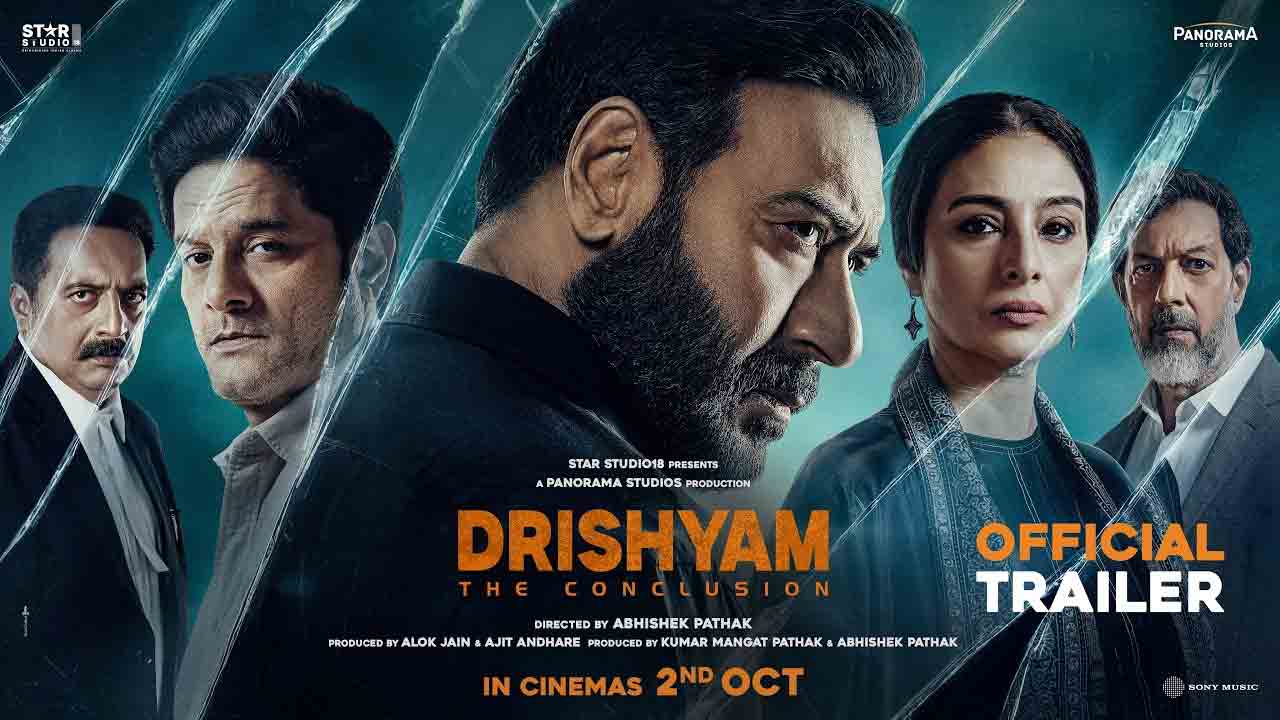 Drishyam 3 Trailer | అజయ్ దేవగణ్ ‘దృశ్యం 3’ ట్రైలర్ విడుదల.. ఈసారైనా విజయ్ చిక్కుతాడా?