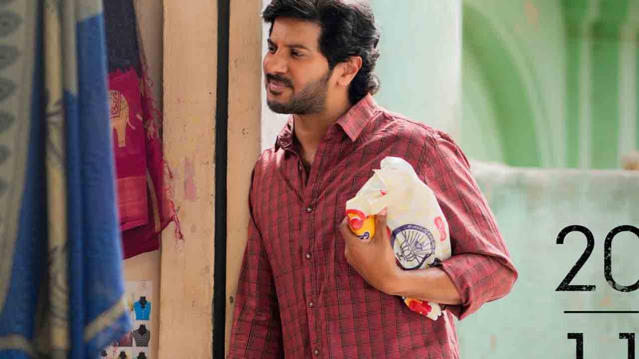 Dulquer Salmaan | దుల్కర్ ‘ఆకాశంలో ఒక తార’ విడుదల తేదీ ఫిక్స్.. వచ్చేది ఆ రోజునే!