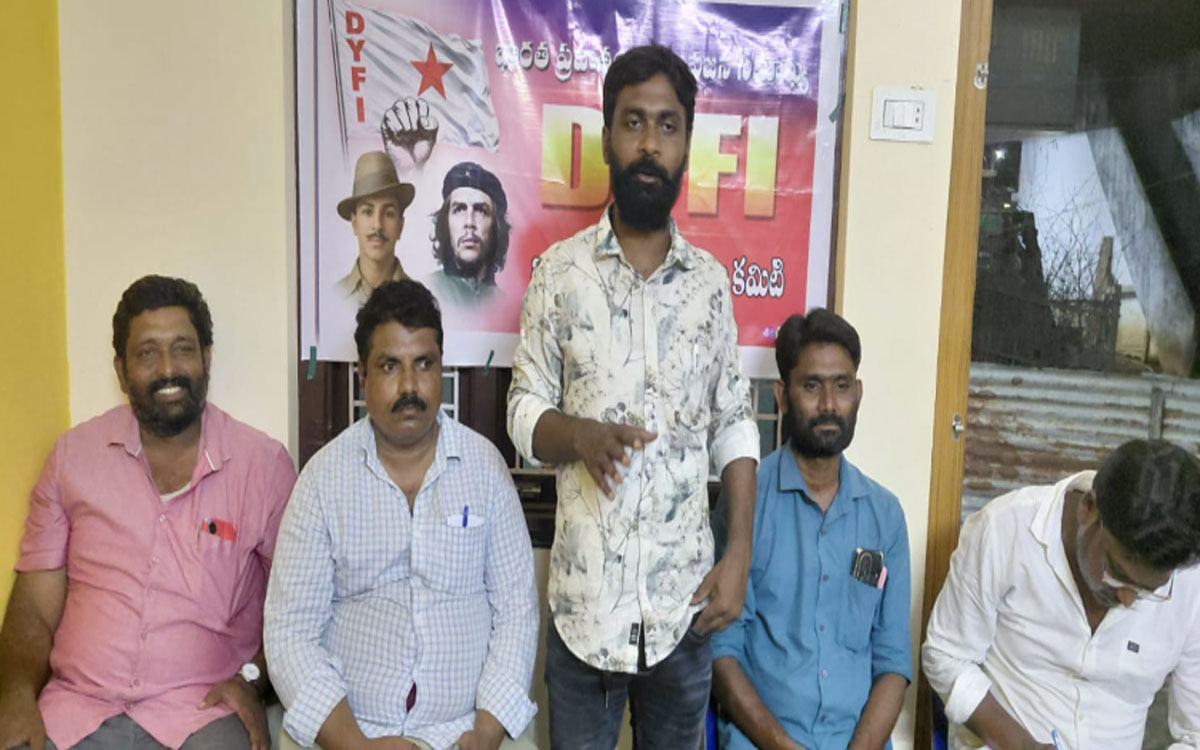 ‘యువత సమస్యలపై నిరంతర పోరాటమే డీవైఎఫ్‌ఐ లక్ష్యం’