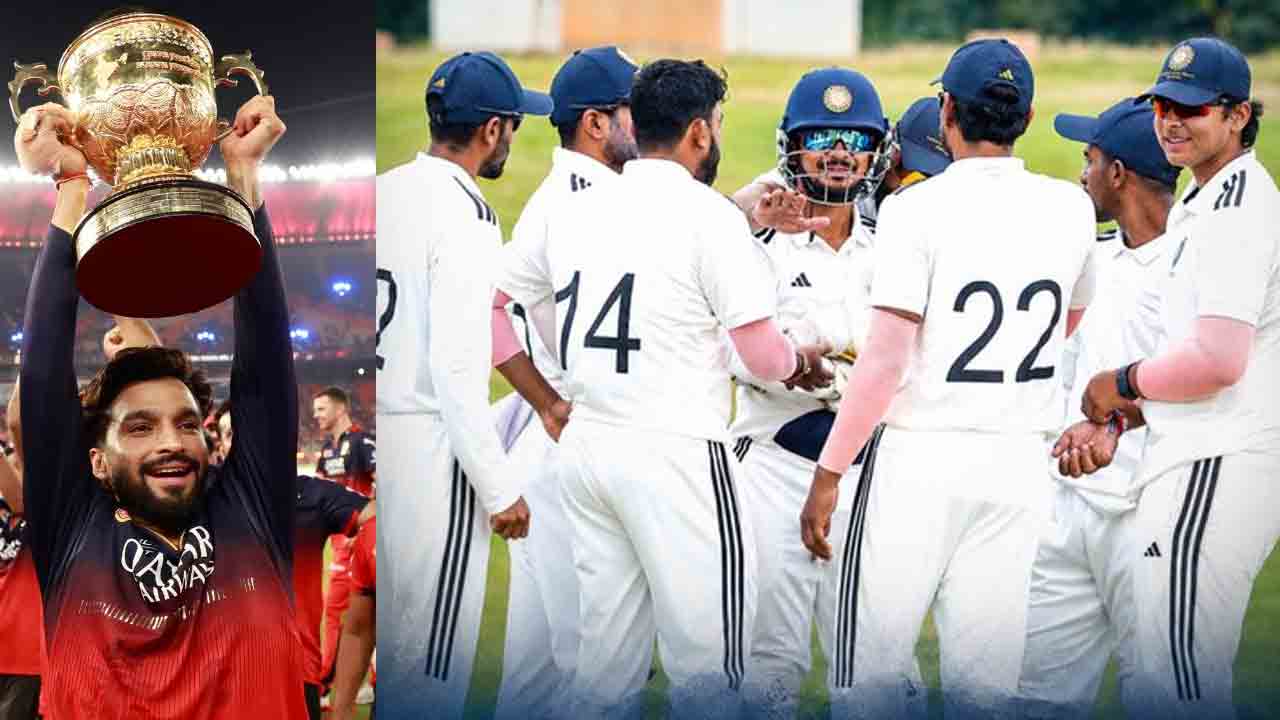 Duleep Trophy | ఆర్సీబీ కెప్టెన్‌పై ఇషాన్ పైచేయి.. దులీప్ ట్రోఫీ ఫైనల్లో ఈస్ట్‌జోన్..!