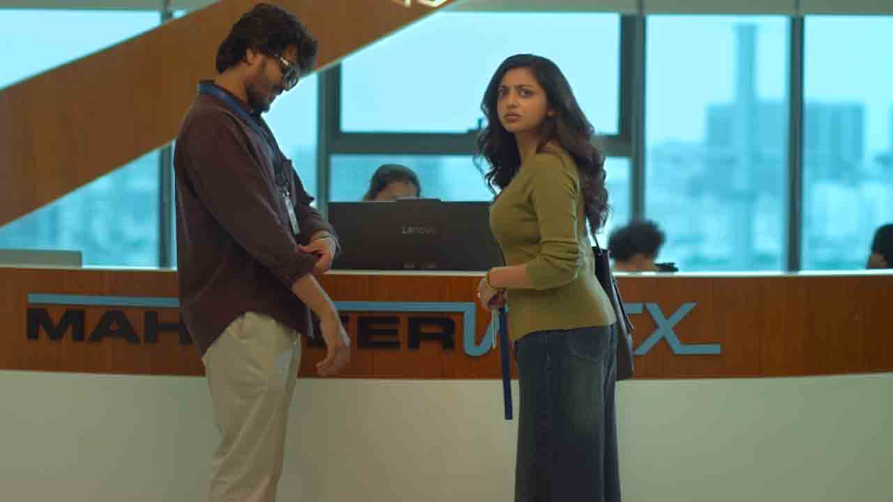 EMI Movie | ‘ఈఎంఐ’ తిప్పలు.. మధ్యతరగతి కష్టాలపై నవ్వుల పూలు పూయిస్తున్న సరికొత్త టీజర్!