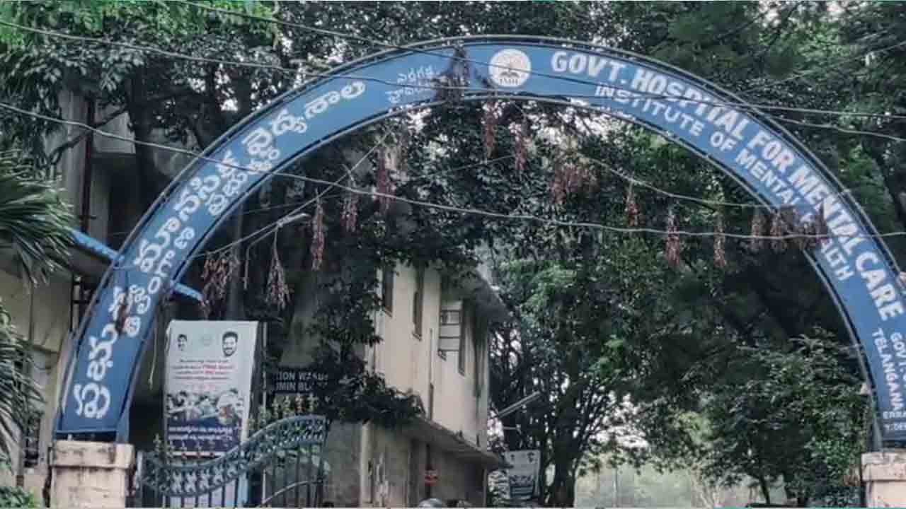 Erragadda Mental Hospital | ఎర్రగడ్డ మెంటల్ దవాఖాన నుంచి ఖైదీ పరార్