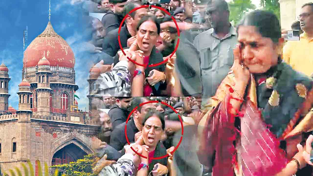పోలీసులు మహిళా ఎమ్మెల్యేల బొండిగె పట్టుకుంటరా?.. ప్రభుత్వానికి హైకోర్టు ప్రశ్నలవర్షం