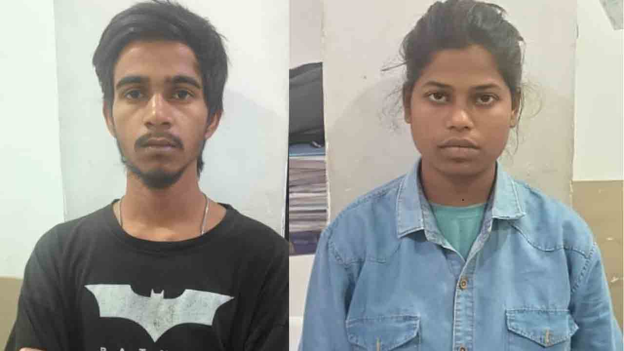 Ganja | చందానగర్‌లో గంజాయి స్వాధీనం.. ఇద్దరి అరెస్ట్