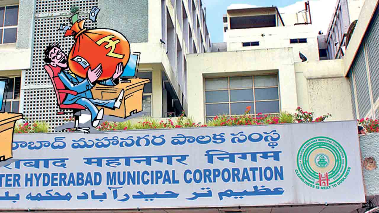 పనులు అక్కడ.. బిల్లులు ఇక్కడ!