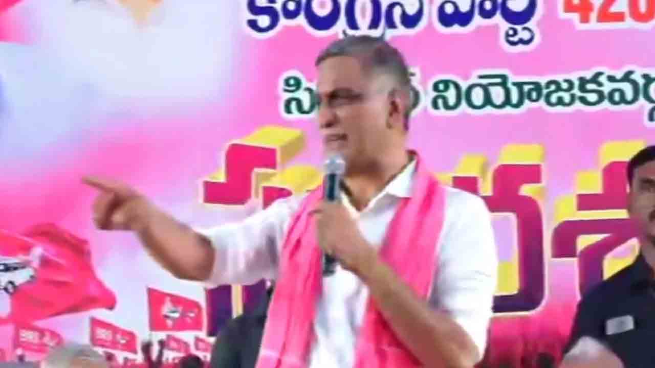Harish Rao | మంత్రి పొంగులేటిని అసెంబ్లీకి రాకుండా రేవంత్ రెడ్డి నిషేధించాలి : హరీశ్‌ రావు