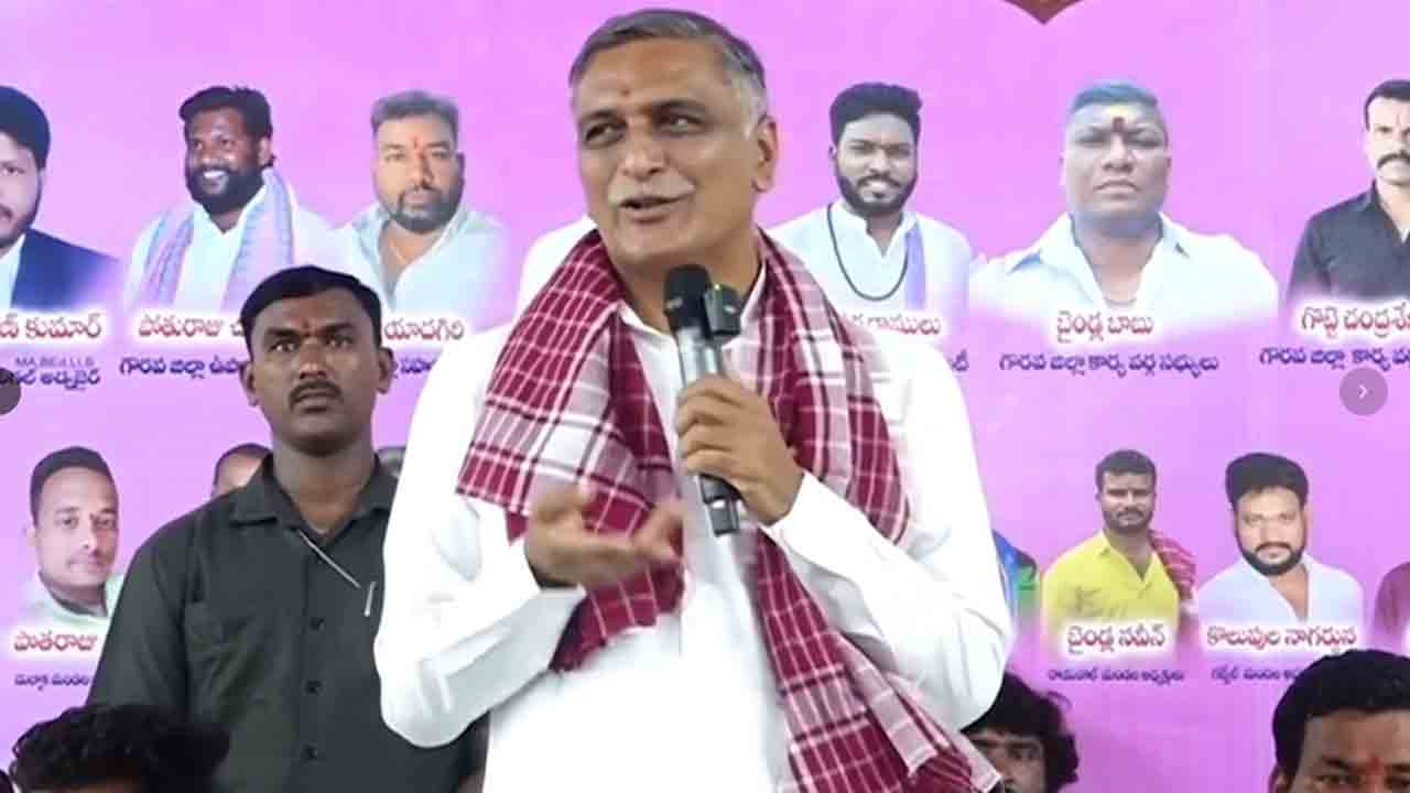 Harish Rao | నా జీవితం తెరిచిన పుస్తకం.. ఎన్నికల అఫిడవిట్లలో ఆస్తుల వివరాలు స్పష్టంగా చెప్పిన : హరీశ్ రావు