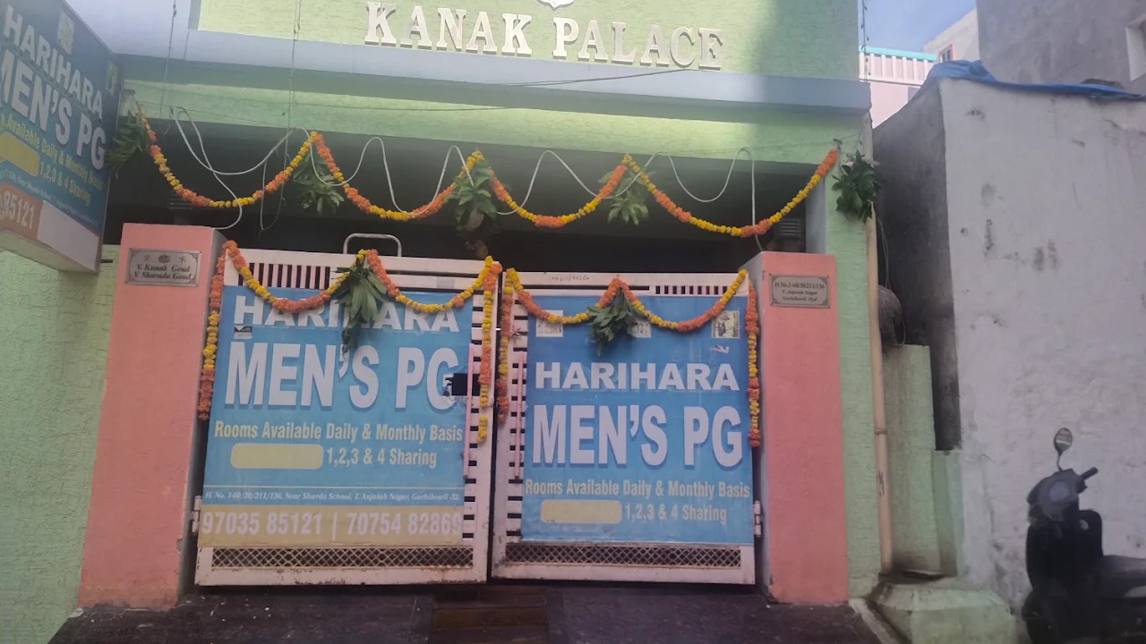 Hyderabad | గచ్చిబౌలిలోని మెన్ హాస్టల్‌లో దారుణ హత్య