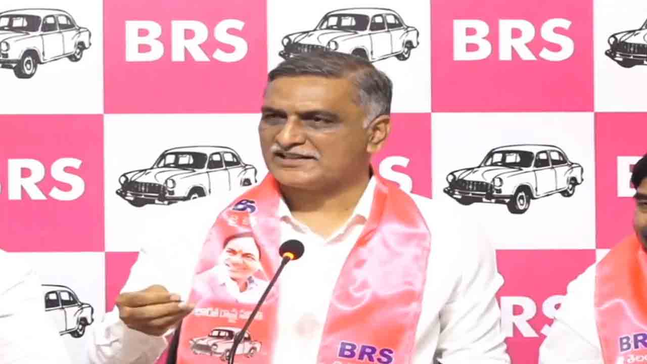 Harish Rao | నీ కుంభకోణాలన్నీ బయటకొస్తాయని సభ నుంచి సస్పెండ్ చేసింది నువ్వు కదా రేవంత్..? : హరీశ్ రావు