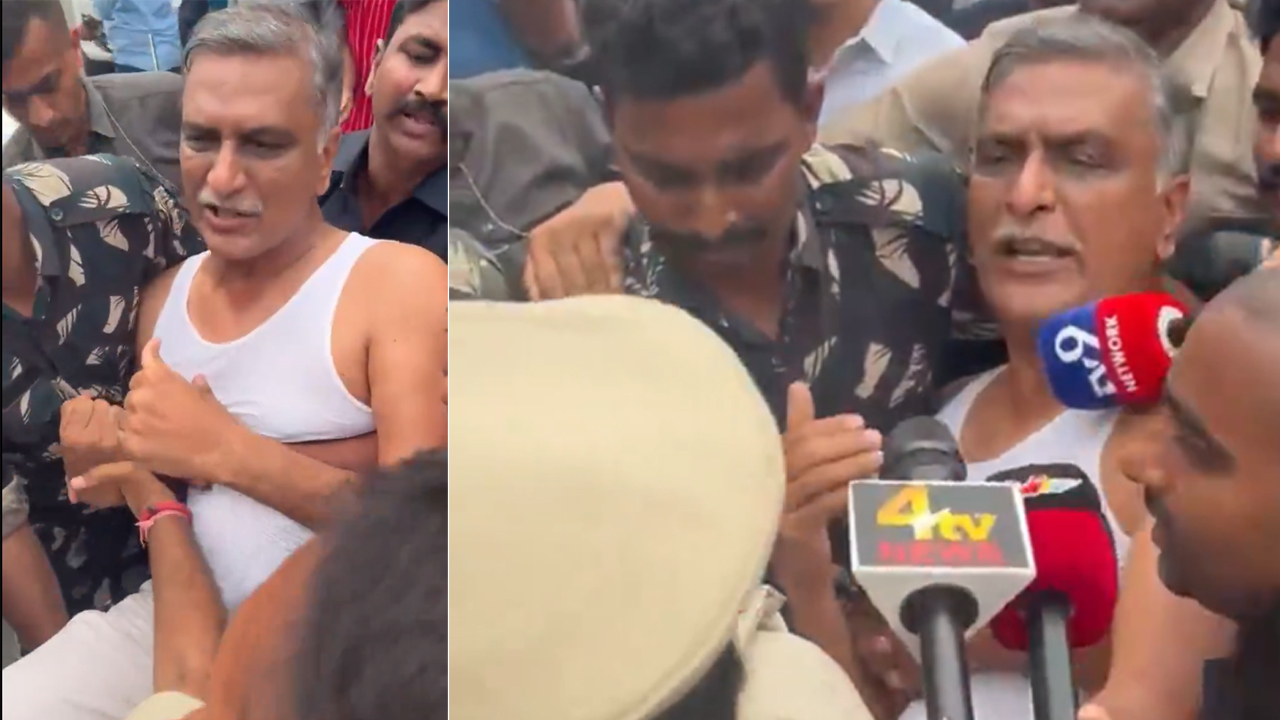 Harish Rao | బనియన్‌తో అసెంబ్లీ ఎదుట హరీశ్‌రావు నిరసన.. మెయిన్‌ గేట్‌ వద్ద అరెస్ట్‌