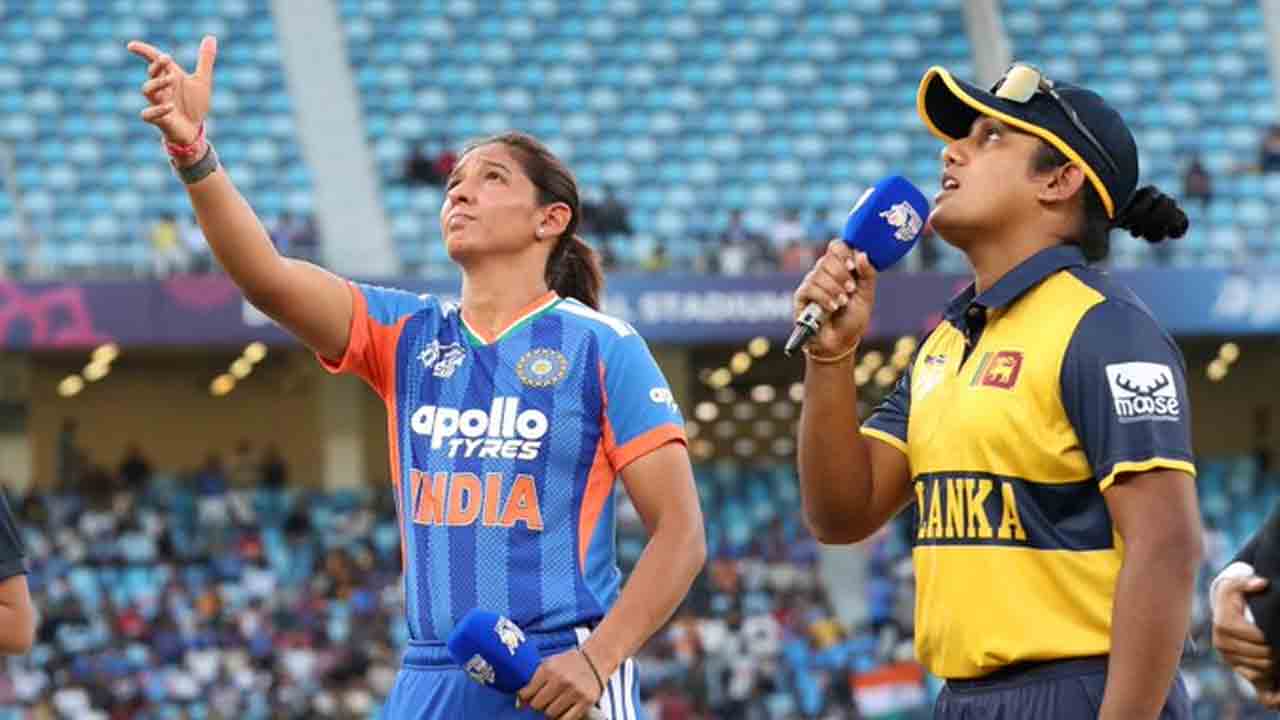 INDW vs SLW | ఫైనల్లో టాస్ గెలిచిన భారత్.. తుదిజట్టులో యువ వికెట్కీపర్..! INDW vs SLW | ఫైనల్లో టాస్ గెలిచిన భారత్.. తుదిజట్టులో యువ వికెట్కీపర్..!